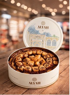 Lata Mix Baklawa Diamante